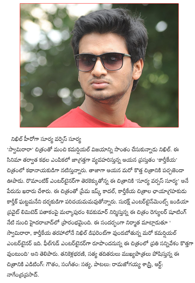 nikhils new movie surya vs surya,surya vs surya film launch,surya vs surya news  nikhils new movie surya vs surya, surya vs surya film launch, surya vs surya news